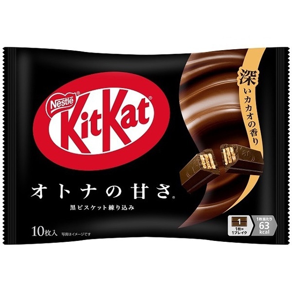 キットカット オトナの甘さ 10枚 113g×12 メーカー直送