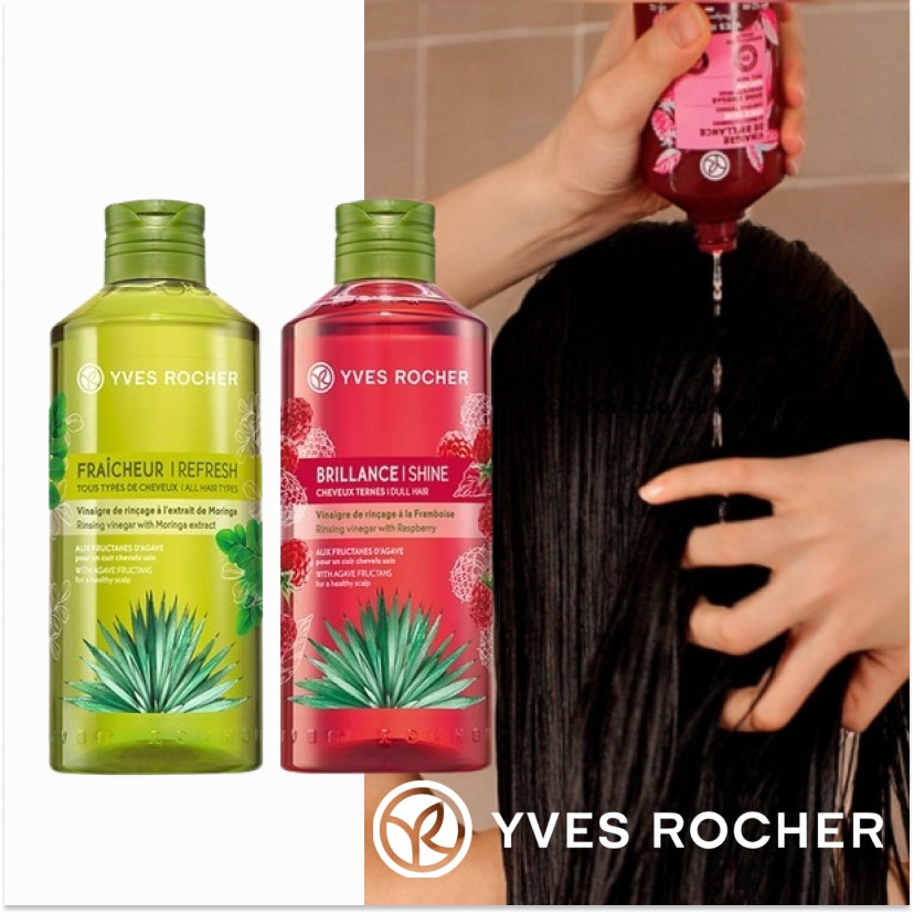 【頭頂部の臭いケア】 リンシングビネガー ヘアー酢 400ml 2個 香の選択(ラズベリー,モリンガ) / 頭皮ケア ヘアケア