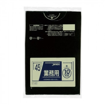 ジャパックス スタンダードポリ袋45L 黒 10枚x60冊 P-42
