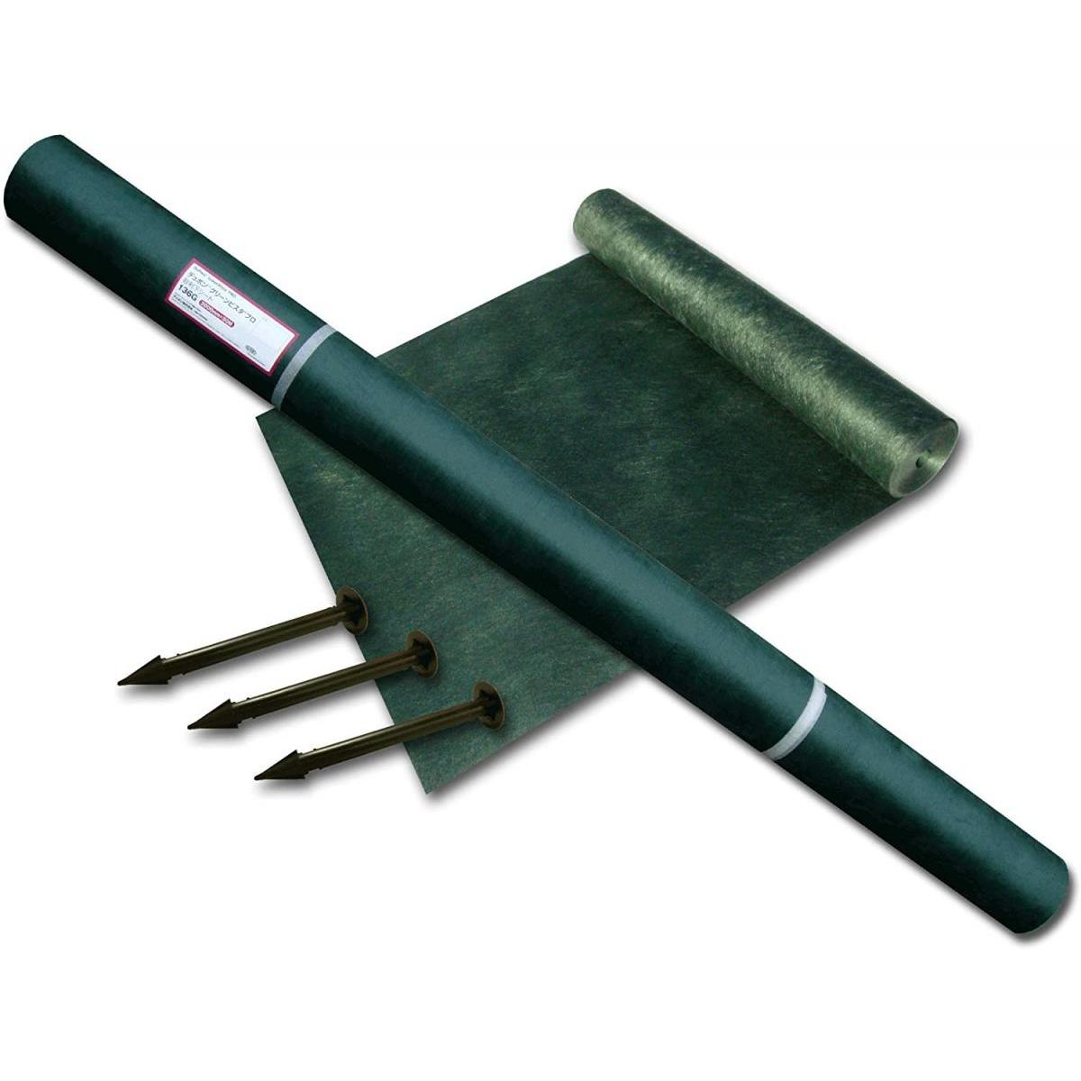 デュポン DuPont グリーンビスタ プロ 防草 砂利下シート 136J 2m50m 厚み 0.4mm プラピン 100本付 GV-136J2.0P オオバコ タンポポ ナズナ