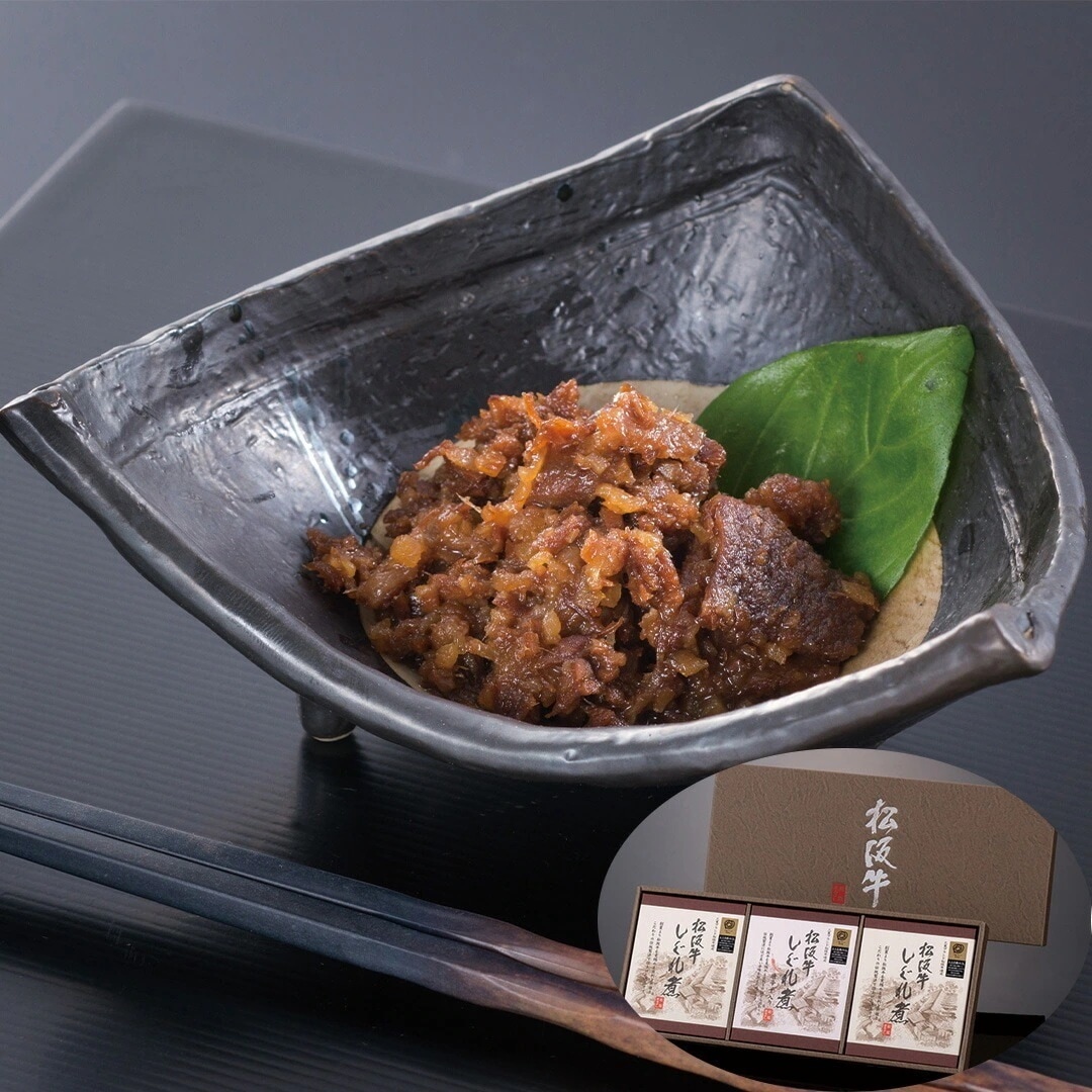 「まるよし」 松阪牛しぐれ煮セット しぐれ煮60g2しぐれに唐辛子入り60ｇ1 【産直メーカー直送品】