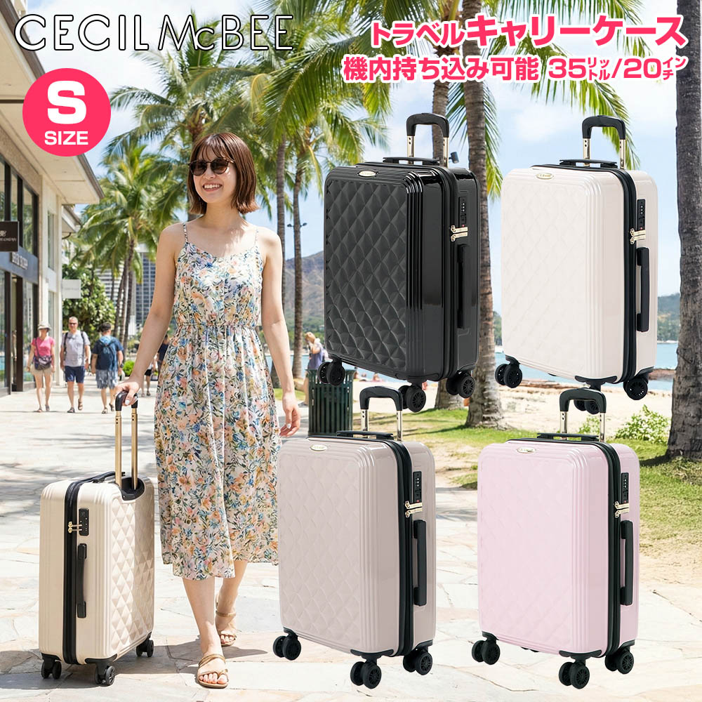 セシルマクビー CECIL McBEE キャリーバッグ キャリーケース 35L Sサイズ 機内持ち込み可能 旅行 CM12-4-00025