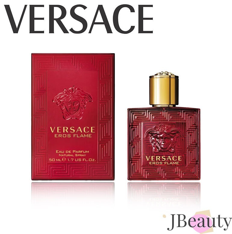 Versace エロス フレイム EDP 50ml