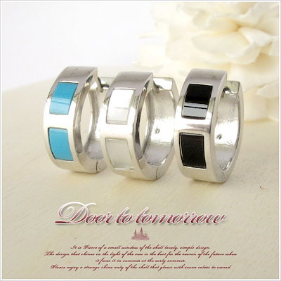 へんホツ 手打ち 剃刀 (藤巻＆正絹ハンドル) 【公式通販】