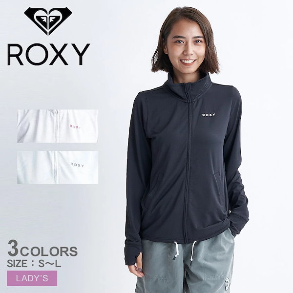 ラッシュ セール ガード レディース roxy