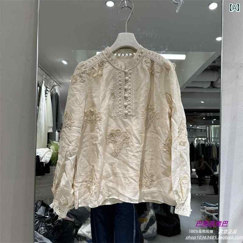レディース　シャツ　レース　シルク ステーション 2025 春 雑貨 レディースファッション スタンドカラー レース クロシェ シルク シャツ 1074