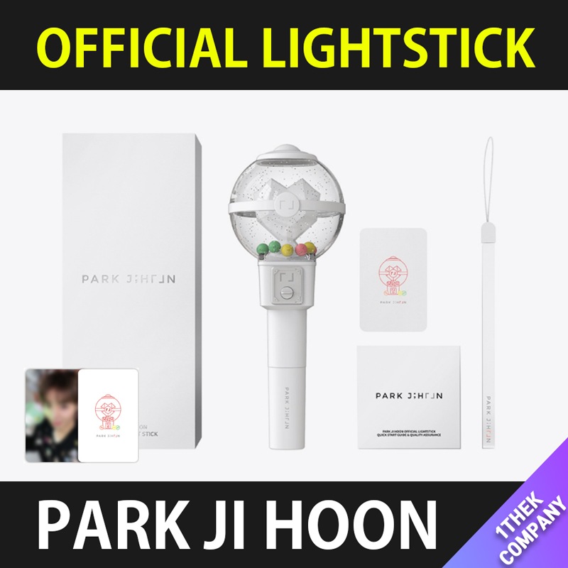 withmuu特典付き）PARK JI HOON - OFFICIAL LIGHTSTICK ペンライト 応援棒