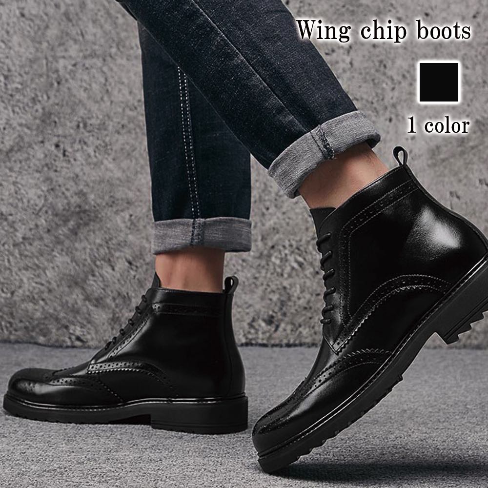 ブーツ メンズ ウィングチップブーツ ハイカット 大人 春 秋 滑らない あったか 本革 軽い 夏 サイドジップ 完全 黒 シューズ ブランド 幅広 セット スエード 防寒 人気 モード 靴 革 ファ