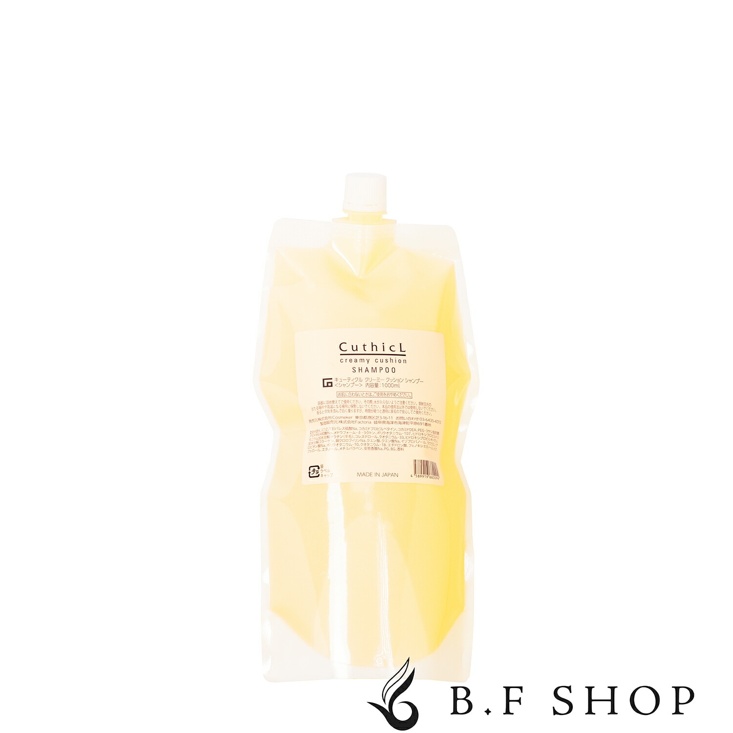 コスメイカー キューティクル クリーミークッション シャンプー 1000ml レフィル LSC 5,905円