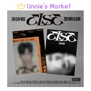 チャ・ウヌ ミニ・アルバム