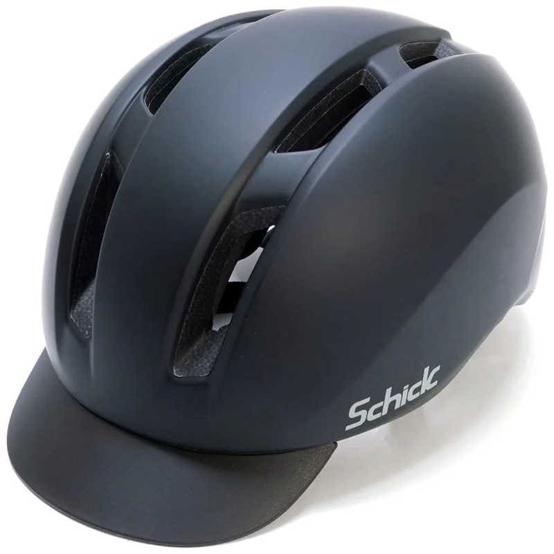 サギサカ　自転車用ヘルメット Schick (シック) (Mサイズ：55～58cm) マットブラック　46500