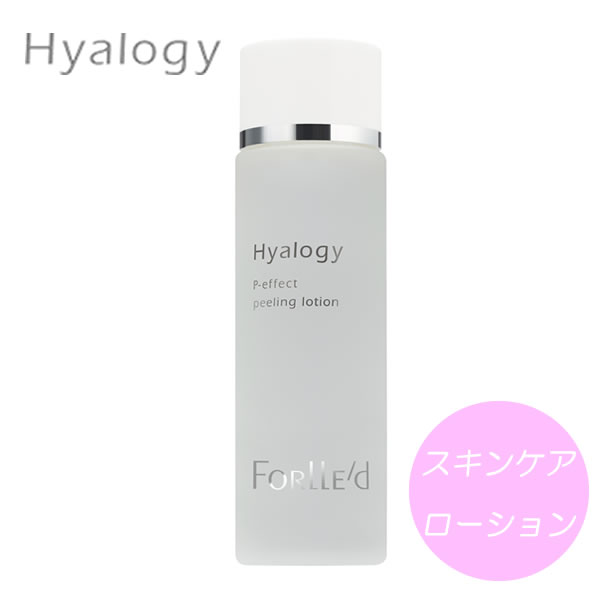 ヒアロジーヒアロジー ピーエフェクト ピーリングローション 100ml (送料無料) Hyalogy ローション