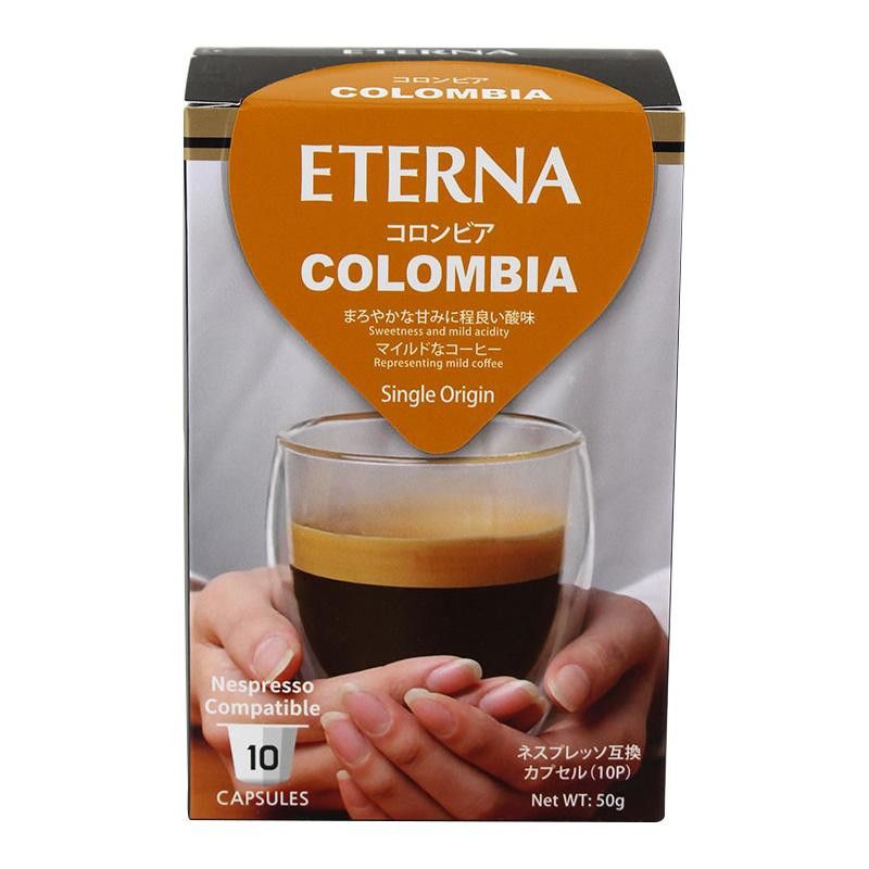 ETERNA　エテルナ　Colombia　コロンビア　55363　10個x12箱セット