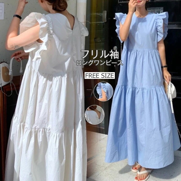 【20点セット】【送料無料】ワンピース ロングワンピース ワンピ レディース 春夏 ノースリーブ きれいめ クルーネック フリル袖 無地 シンプル 薄手 ティアード フリル 夏ワンピース カジュアル