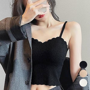 【超お得1つ買うと10個もらえる】[今日は安い-出荷が早い]キャミソール カップ付き ブラトップ レディース セクシー クロップド丈 見せインナー シームレス