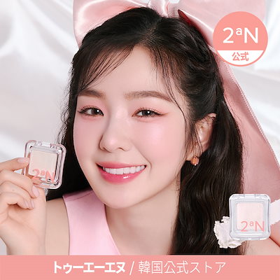 新品　 メイクアップベース とファンデーション(チークリップとハイライト付き) 新品 メイクアップベース とファンデーション(チークリップと