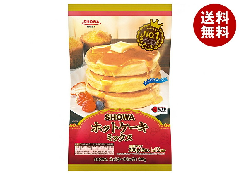 昭和産業 (SHOWA) ホットケーキミックス 600g(200g×3袋)×20袋入