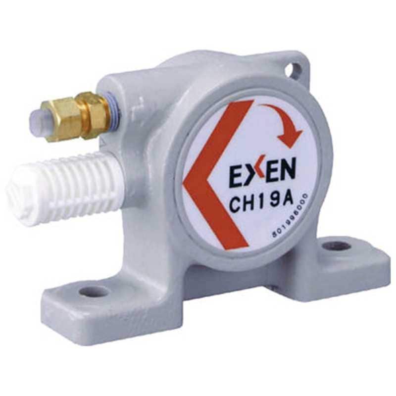 エクセン　空気式ポールバイブレータ　CH25A