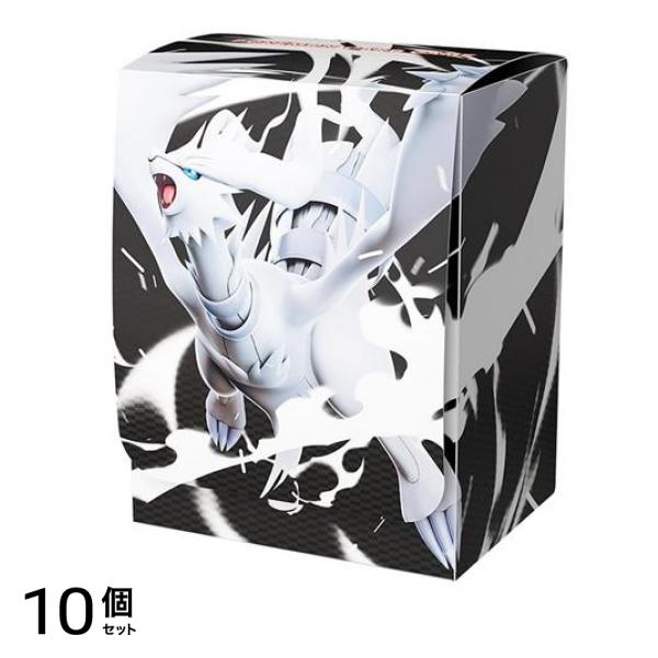 ポケモンカードゲーム デッキケース レシラム 90枚～ 180枚収納 10個セット 5,648円