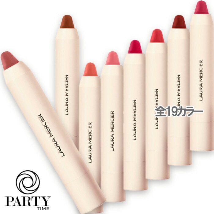 laura mercier ペタルソフト リップスティック クレヨン