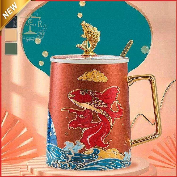マグカップ おしゃれ プレゼント 大きい 可愛い コップ 大 渋い コーヒーカップ モダン マグ コーヒー マグ デザイン ギフト 結婚祝い