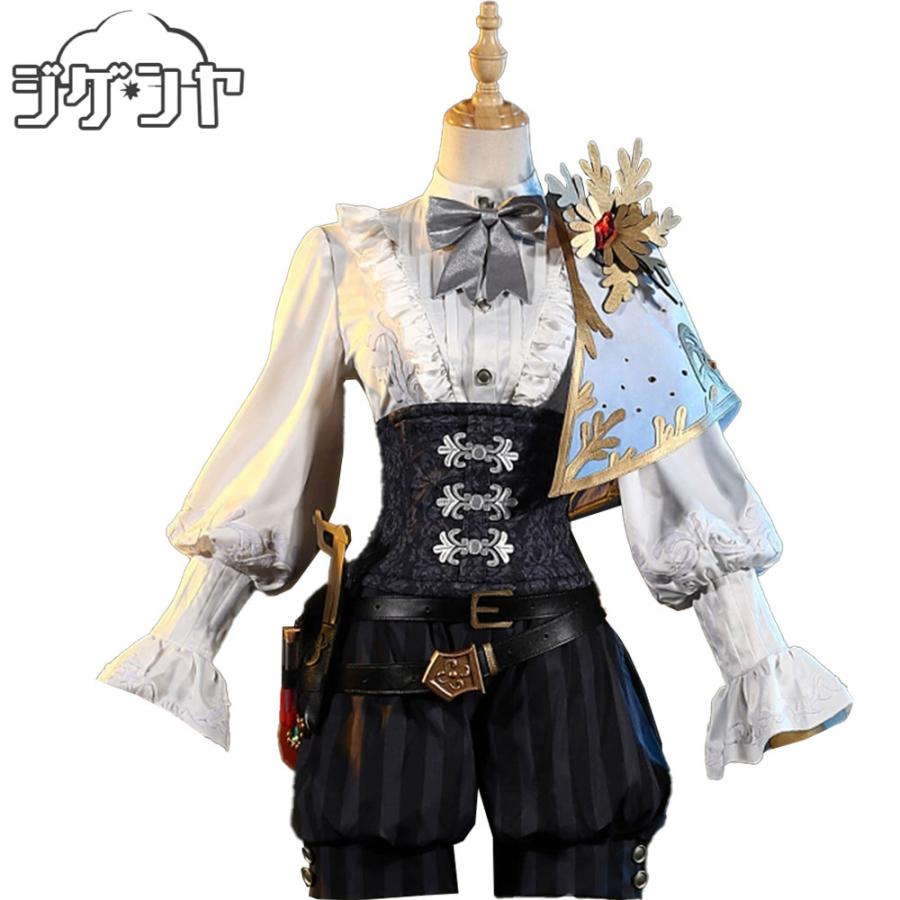 IdentityV 第五人格　画家　エドガー・ワルデン　黄金比　コスプレ衣装