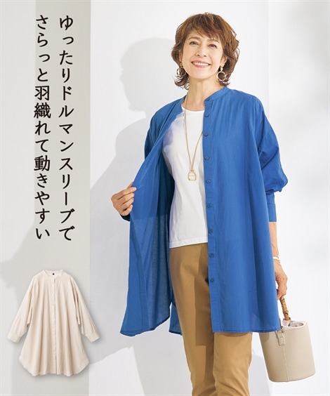 シャツ・ブラウス シニアファッション ロング丈ドルマンブラウス