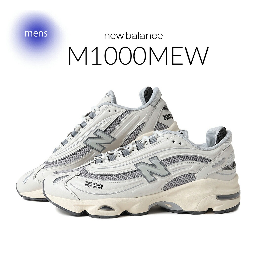 NEW BALANCE ニューバランス 1000 スニーカー M1000MEW WHITE/GRAY ( 白 ホワイト グレー D メンズ テック 1906 2002 9060 )