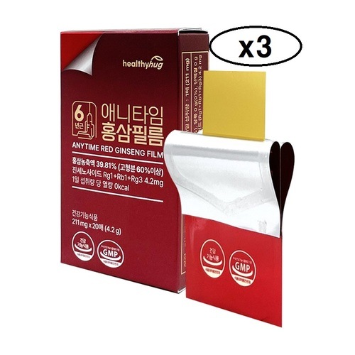 ヘルシーハグ 吸収早い エニタイム 紅参フィルム 211mg x 20枚x3 ジンセノサイド 4.2mg