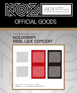 特価セール JYJ キム・ジェジュン 2nd Album Hologram real live Concert in Seoul 公式グッズ PREMIUM TOWEL SET