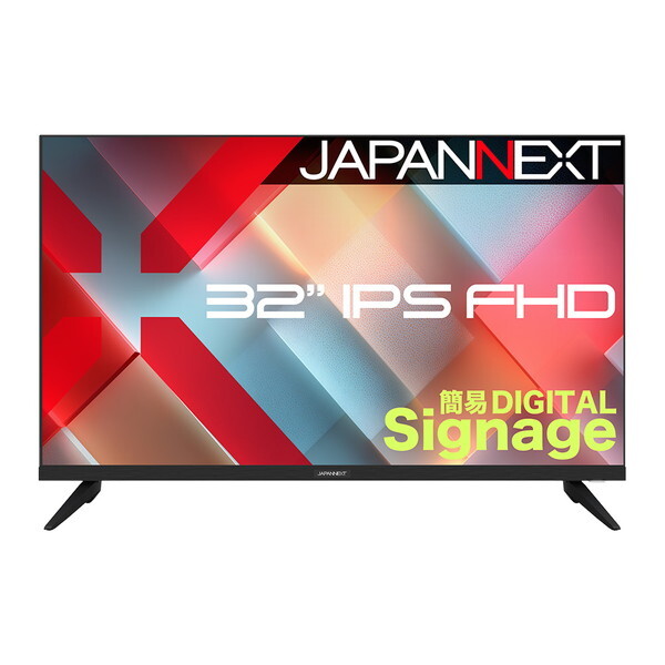 JAPANNEXT JN-IPS32FHD-M 32型 液晶モニター