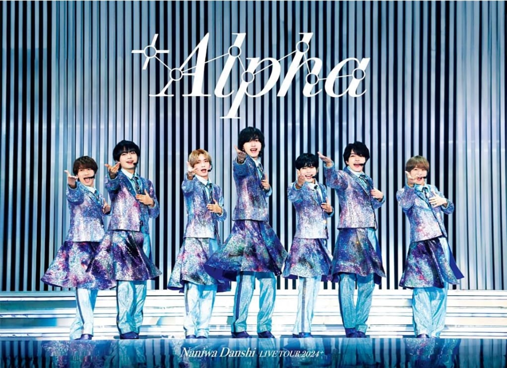 なにわ男子 LIVE TOUR 2024 +Alpha (初回限定盤) (DVD)