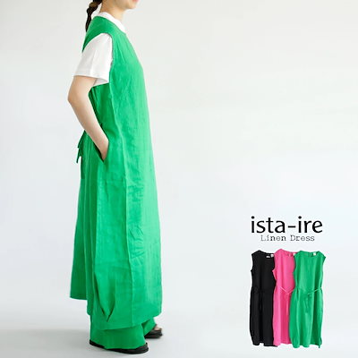 ロイヤルアルバート 英国製 キャロライン ディナープレートまとめて