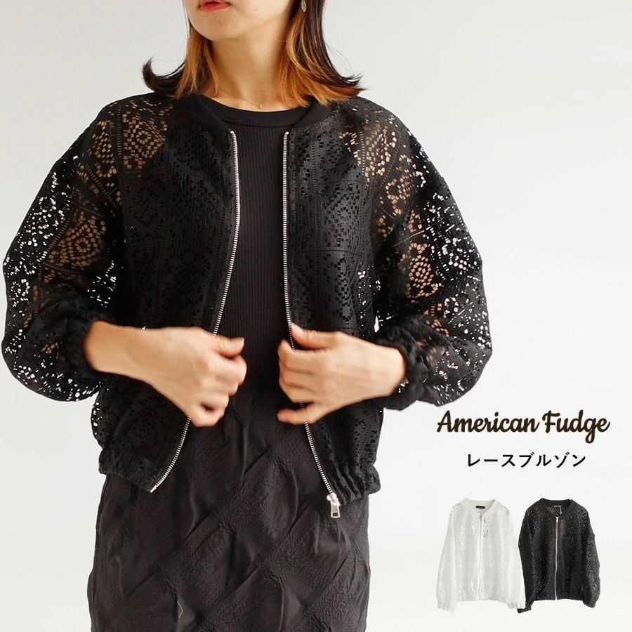 【送料無料】American Fudge レース ブルゾン 春 夏 アウター アメリカンファッジ 89-504586