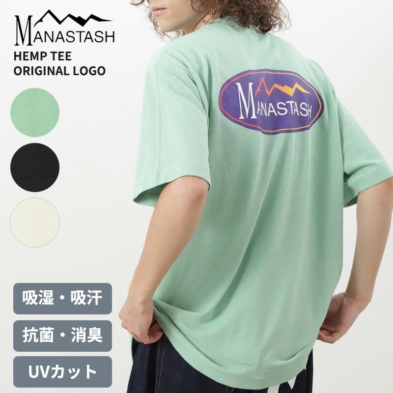 マナスタッシュ メンズ 半袖Tシャツ MANASTASH ヘンプ オリジナル ロゴ Tシャツ トップス 792-5134003