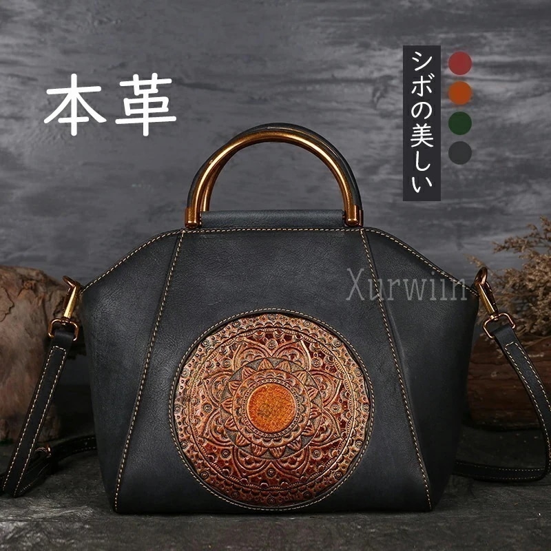 本革アンティークバッグ高品質本革 牛革 型押し ハンドバッグ ハンドメイド 本革鞄 ショルダーバック レディース 母の日
