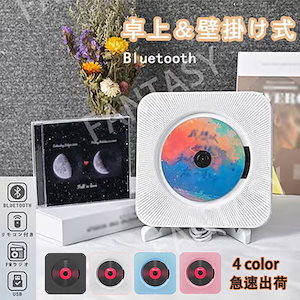 壁掛け dvd 人気 プレーヤー