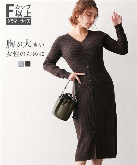 ロング・マキシ丈/半袖 大きい胸専用 ウエストマークタイトニットワンピース