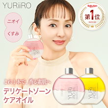 Qoo10 – 「YURiiRO 公式ショップ」のショップページです。
