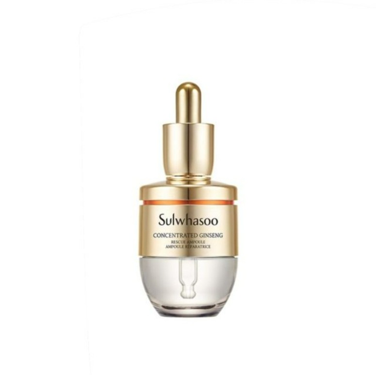 子音生 アンプル 20g