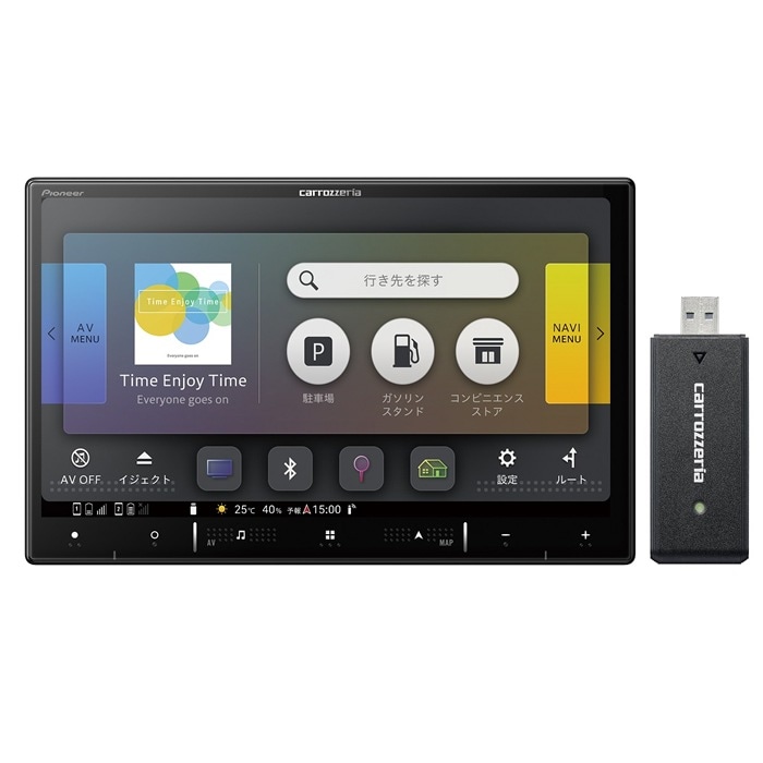 カーナビ 楽ナビ 8V型HD ラージサイズ AV一体型 メモリーナビ AVIC-RL920-DC