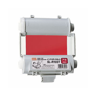 希少】BEAMS アンディアモ ANDIAMO ヴァロロッソVALOROSO 【公式通販】