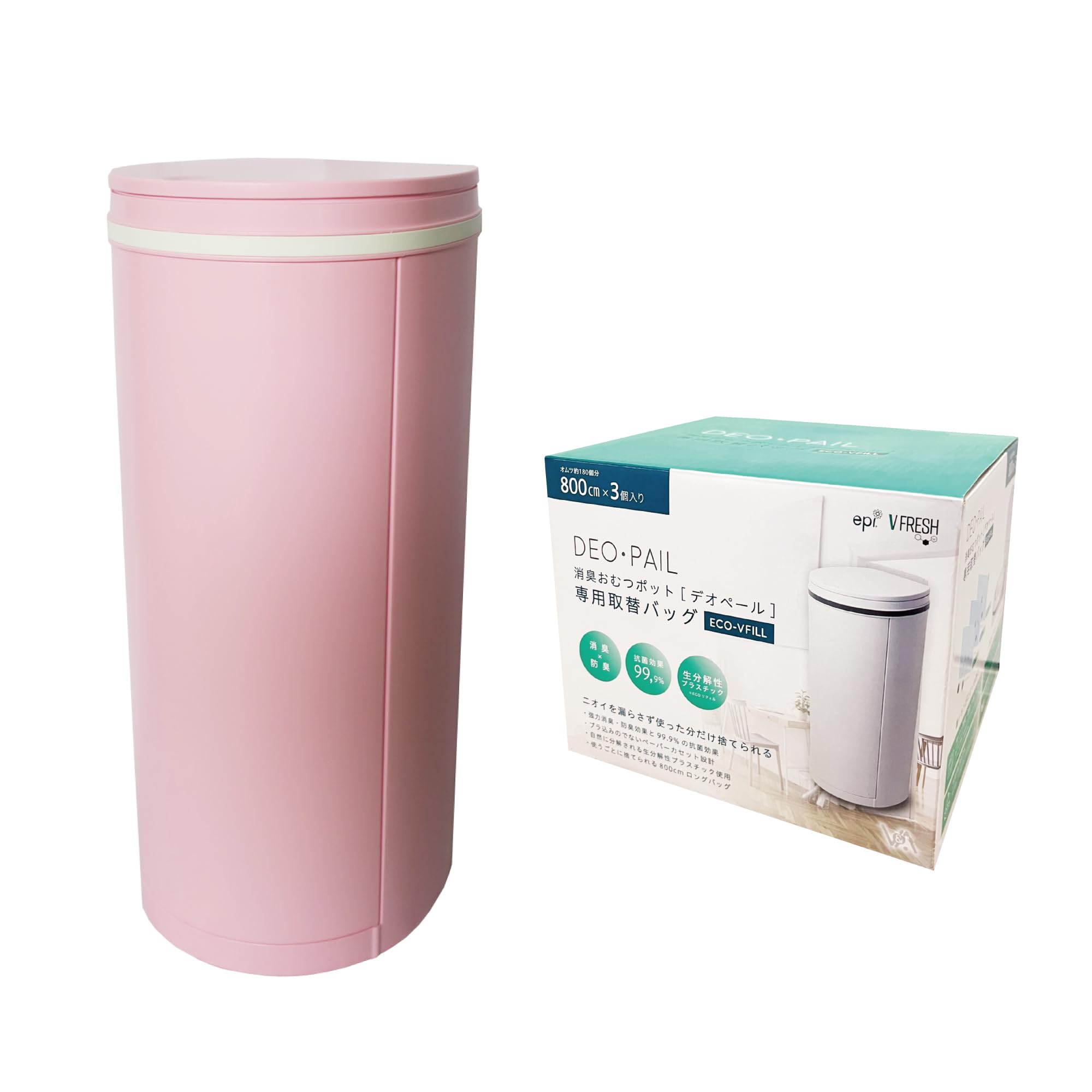 おむつ処理用ゴミ箱 DEO・PAIL（デオペール） 21L カセット1個付 防臭 消臭 抗菌 ベビー 介護用 (本体＋カセット3個付 サクラピンク)