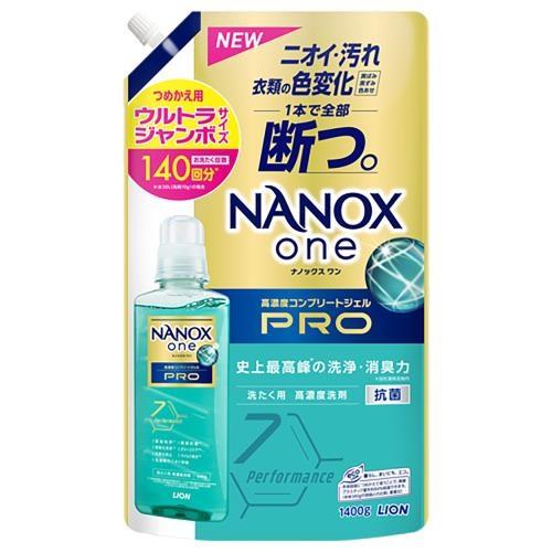 NANOX one PRO �߂����p �E���g���W�����{ 1400g