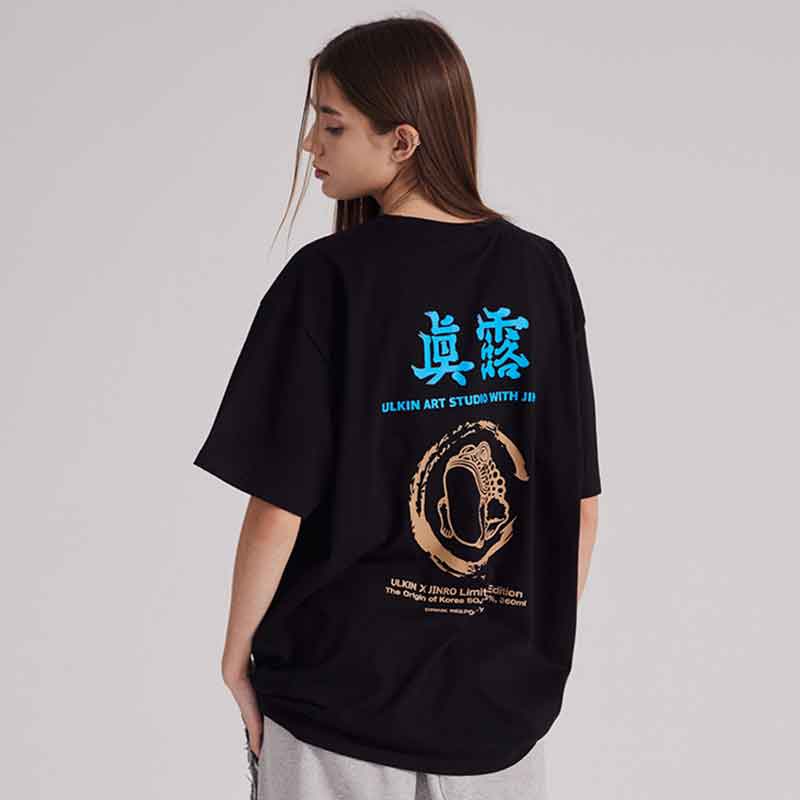 [JINRO collabo] JINRO Gold Toad T-Shirt_Black