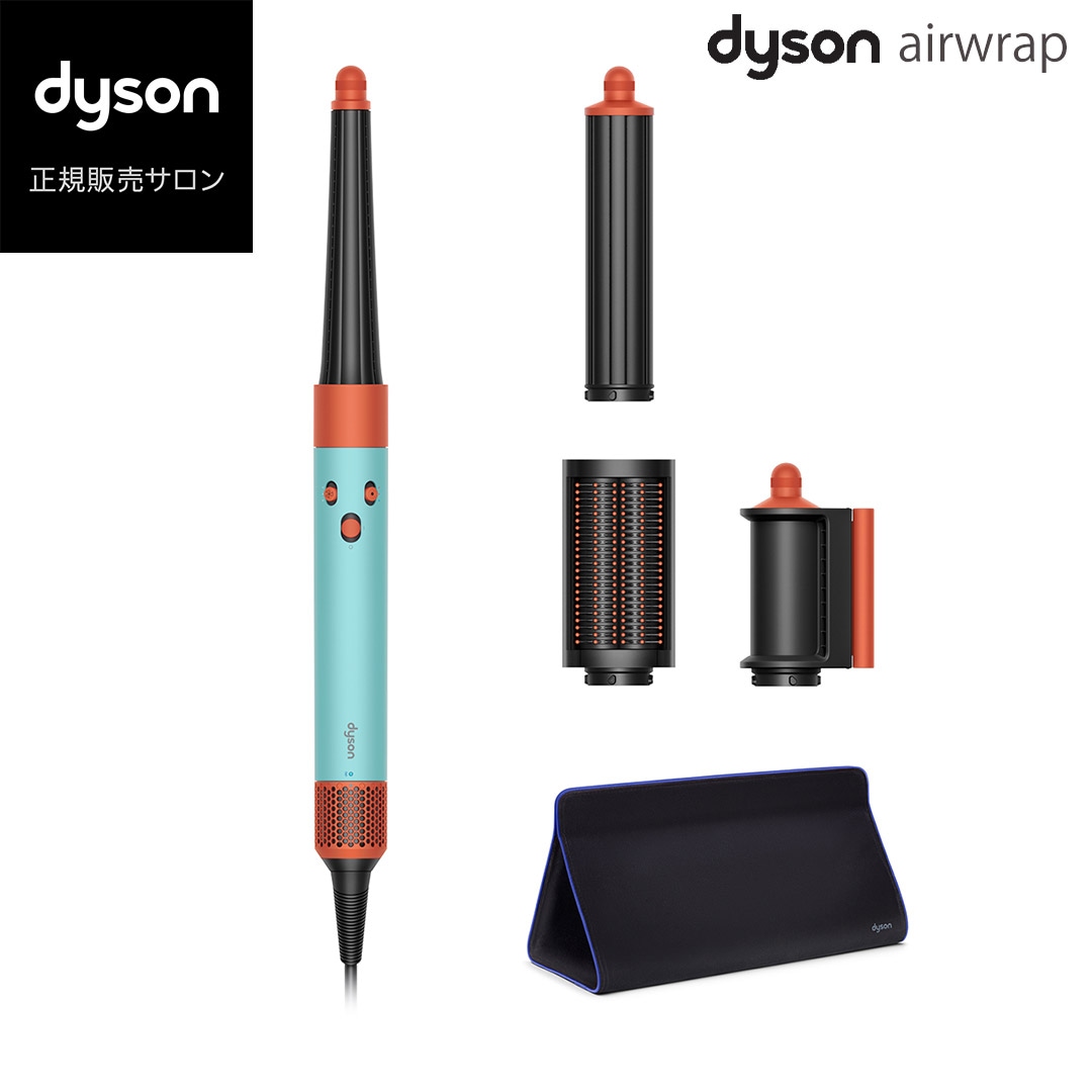 ドライヤー マルチスタイラー ダイソン Dyson Airwrap i.d. HS08 パティーナ/トパーズ 正規販売店 メーカー保証2年間