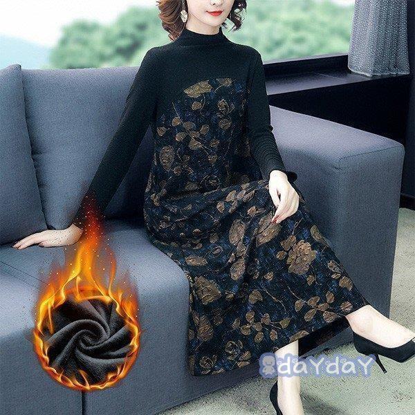 安心（迅速な出荷）ワンピース レディース 40代 きれいめ 秋冬 厚手 長袖 上品 マキシワンピース 花柄 チュニック 大きいサイズ パーティードレス 風 おしゃれ 着痩せ 新品 5,130円