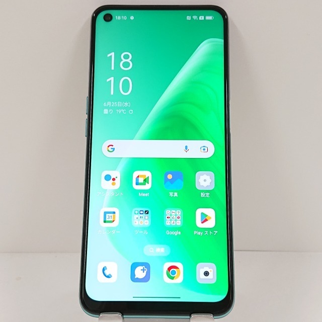 OPPO A54 5G OPG02 au ファンタスティックパープル 送料無料 本体 c13218 【中古】