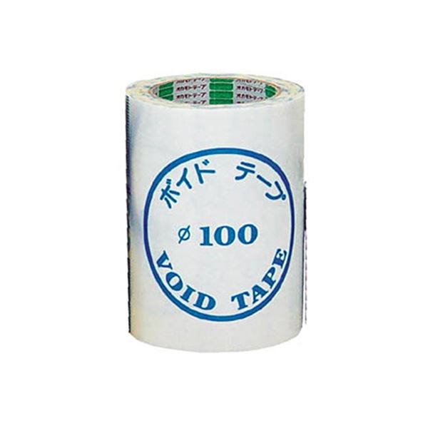 （まとめ）ボイドテープ 150x25m 100 1巻 [x3セット]