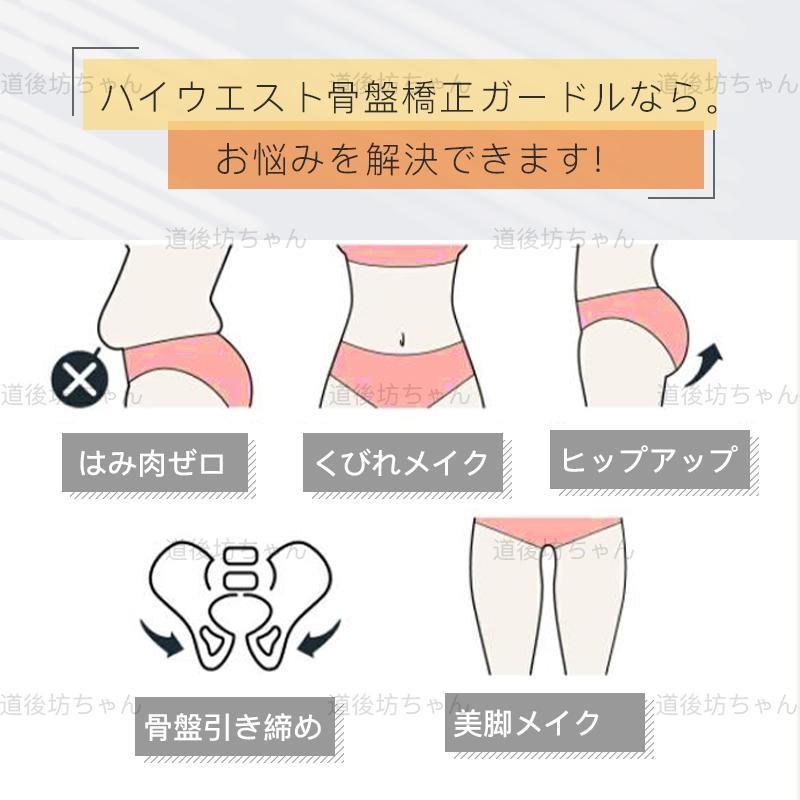 シームレス ショーツ パンツレディース 下着 6枚セット ストレスフリー 響かない サラサラ 蒸れない くすみカラー 可愛い通気性 大人 上品 無地